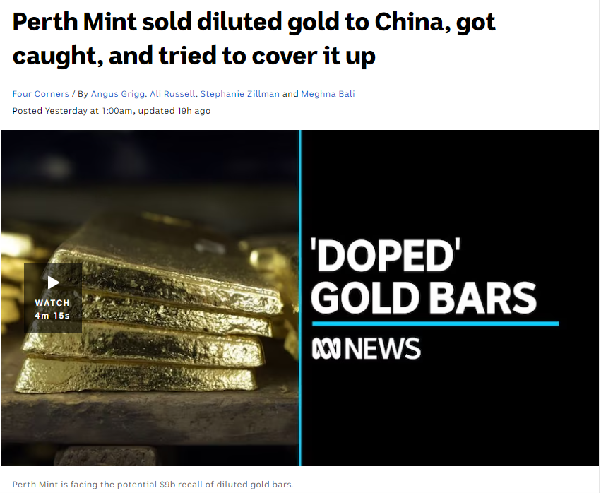 “最高级的丑闻”！澳百年铸币厂陷入“掺杂”丑闻 向中国出售的100吨黄金恐不合格