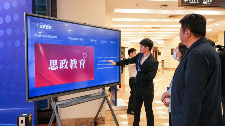 港股公告掘金 | 特瑞普利單抗上市許可申請獲得TGA受理 海外市場值得期待