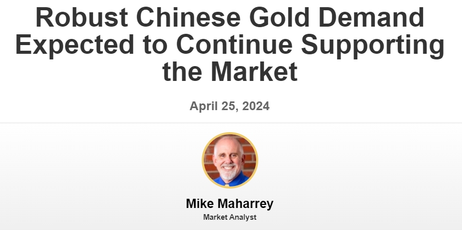 中国强劲需求继续撑盘！市场分析师：黄金回调意外未达预期