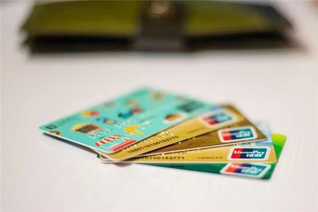 信用卡行业：向“新”而行 提“质”而进