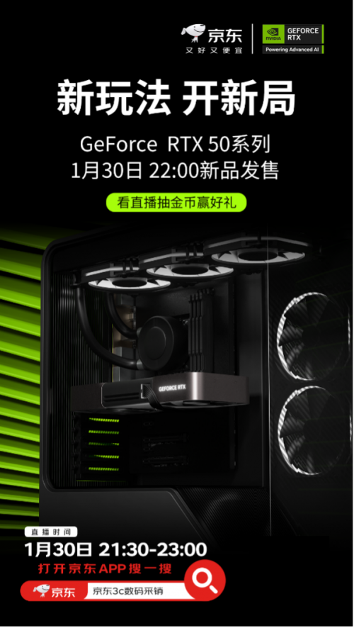 NVIDIA RTX 5080Կ߾ 180ֻ