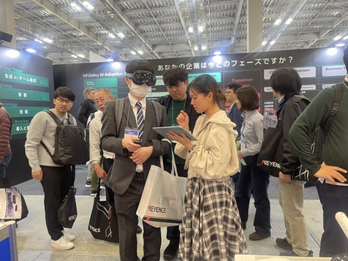 泛亚电竞官网玩出梦想科技东京首秀获国际赞誉 中国自研空间计算机引领行业新未来(图4)