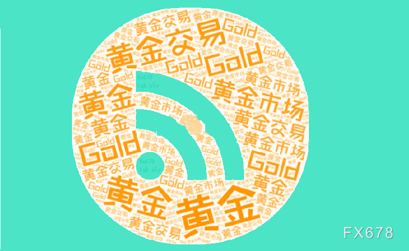 ?jingjiyaowen/20250509/31302481.shtml