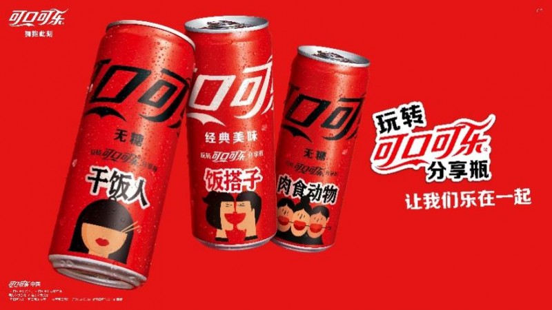 ʮIPٻع飬ɿڿ֡ƿ㡰һ