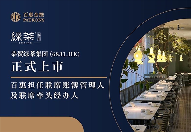 ̲輯(6831.HK)񳬹317 ٻʯͶϹڸԪ