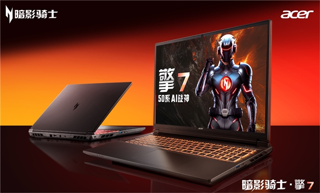 RTX5060ʱ곞Ӱʿ 7ȫϷȿ