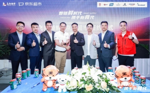 飞熊领鲜战略牵手京东超市拉通优质动物类蛋
