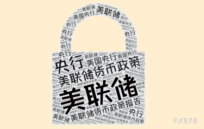 美联储戴利重磅发声：特朗普关税政策暗藏危机，今年降息两次仍有可能？