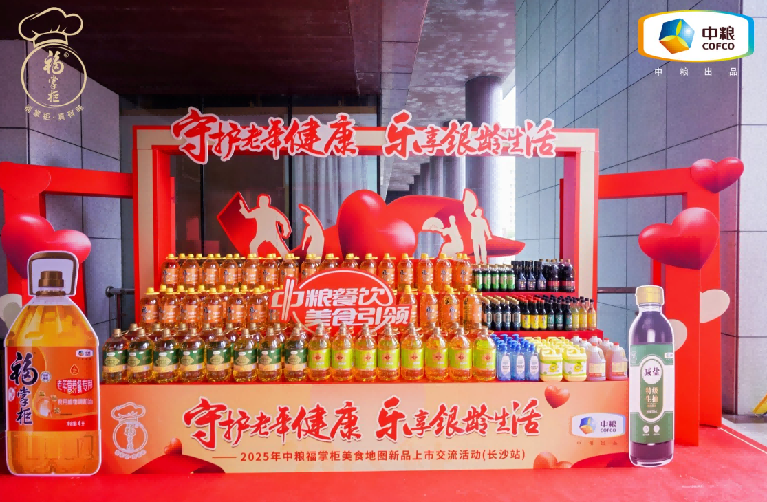 꿵ò飬ƹƷŵζ