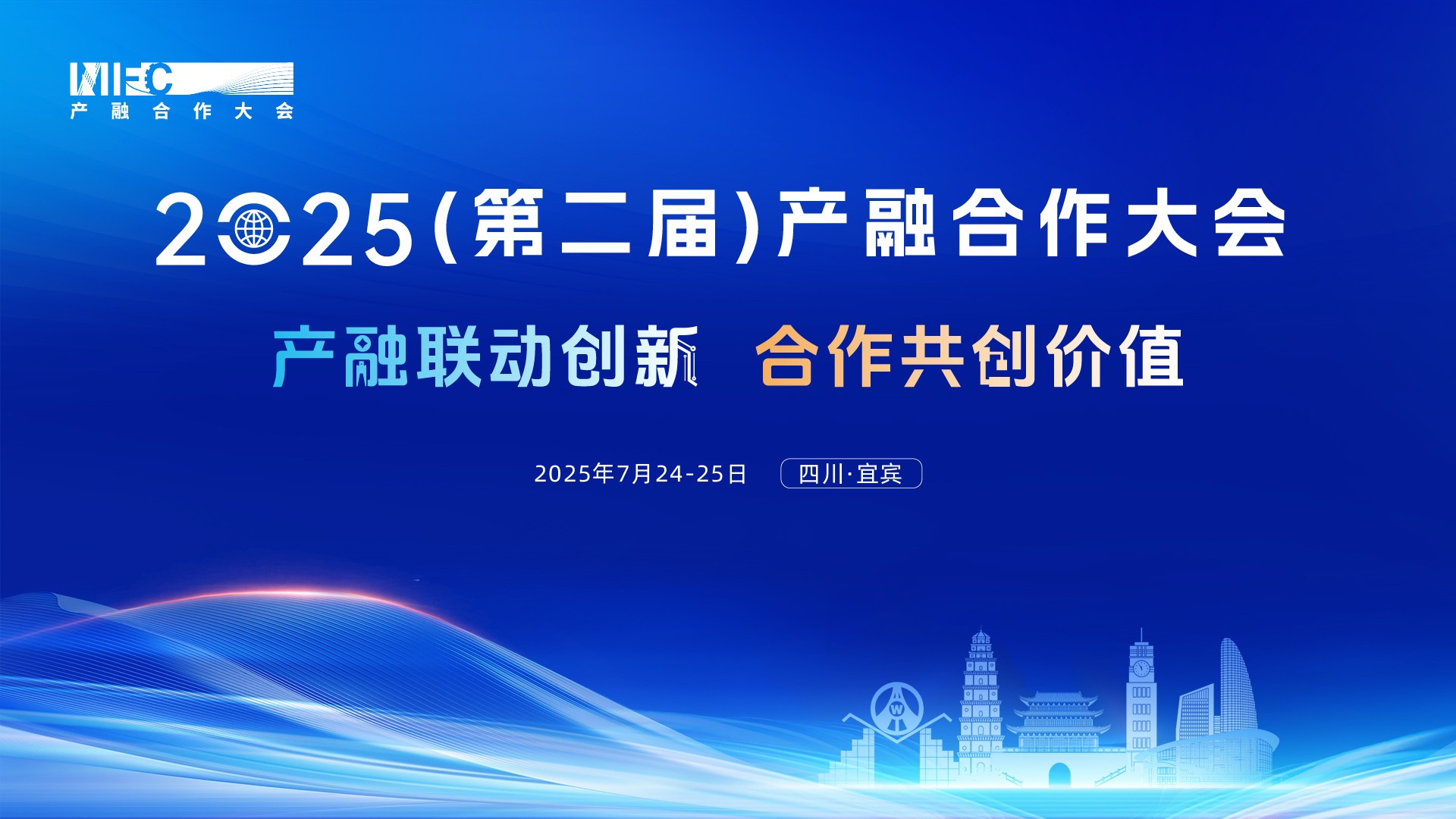 2025ڶ죩ںἴٰ