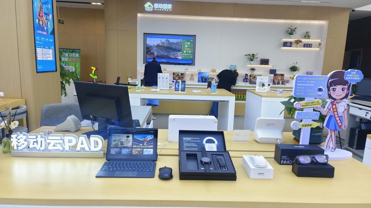 йƶЯӰĿƼؽԵ㣬̽AI+AR