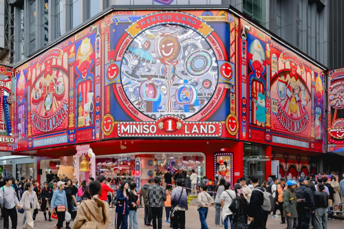 ƷMINISO LANDȫҼŵڣIPƷ׽˳ҵ
