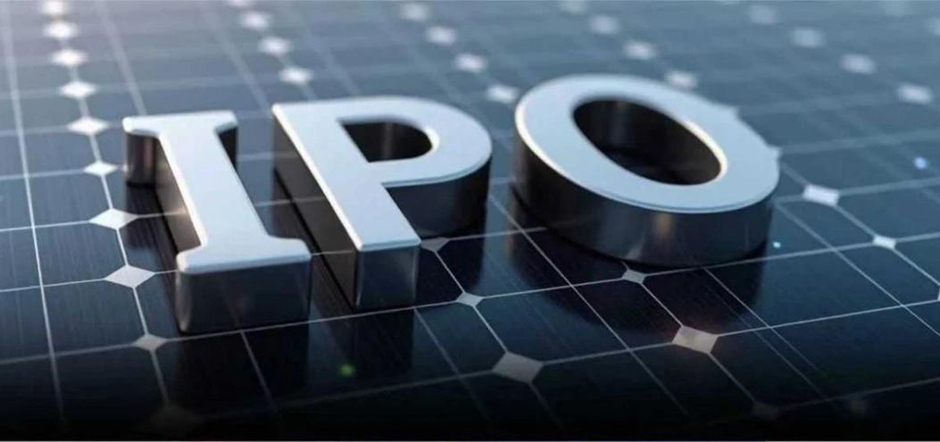 又一家光伏设备公司启动IPO 营收持续增长的背后有何秘密？