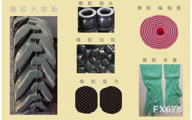 ?jingjiyaowen/20250715/31466971.shtml