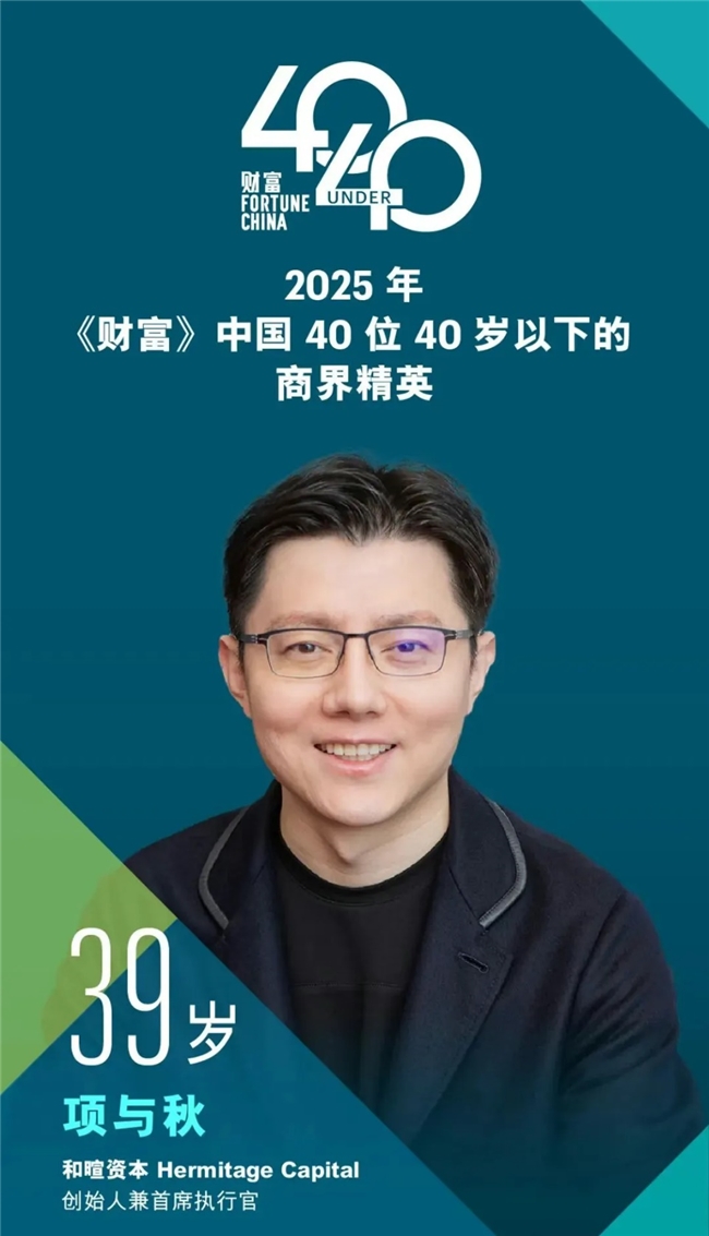 ʱƸй40λ40µ̽羫Ӣ