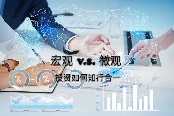 吴绍纲视角：全球投资环境对比及GGPoker的未来机遇展望