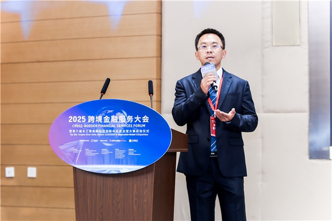 2025羳ڷ᣺Airwallexƻйҵƽ