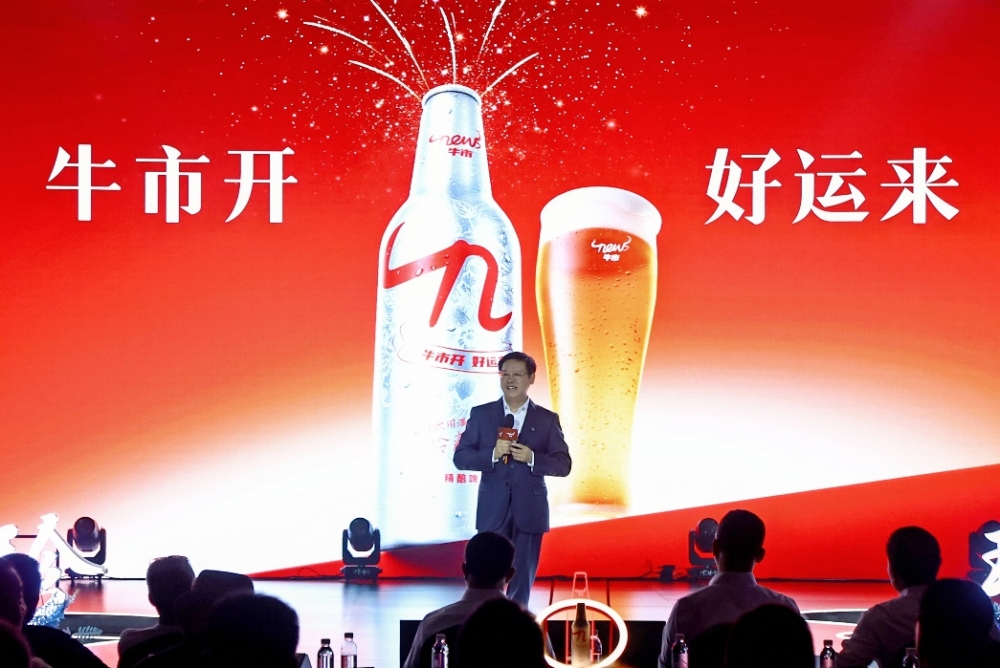 牛市驱动下的新消费，谁是下一个 “盲盒”？