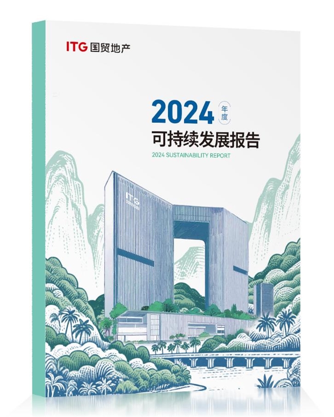 óز2024 ESG棺ںǸչ