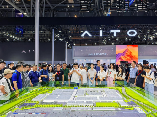 微缩版赛力斯超级工厂亮相2025智博会 彰显“中国智造”实力