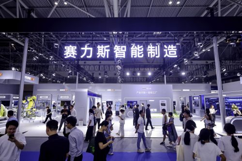 微缩版赛力斯超级工厂亮相2025智博会 彰显“中国智造”实力