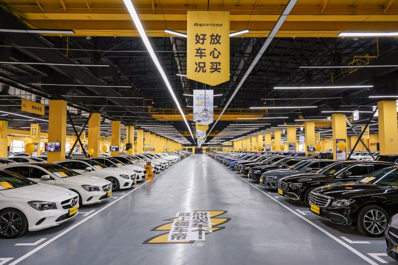 助力二手车交易信任提升，懂车帝汽车商城武汉店投入运营一周年