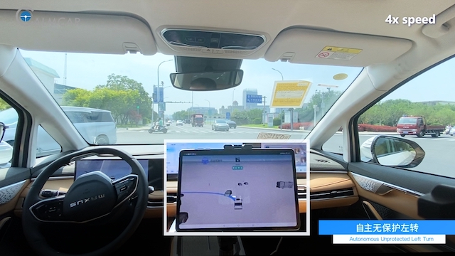 天瞳威视发布全球首款采用国产芯片L4级Robotaxi ConnectOne,引领自动驾驶商业化新进程