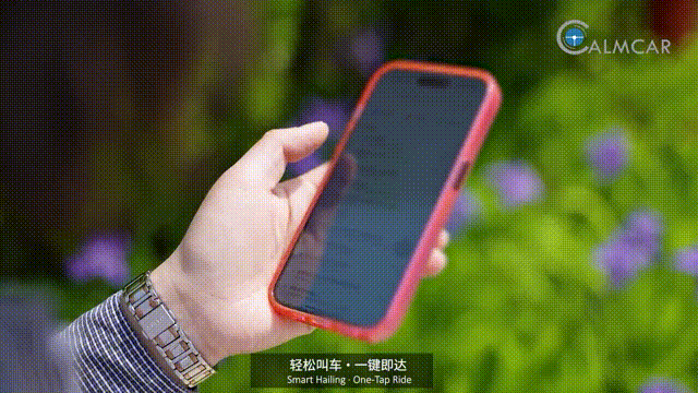 天瞳威视发布全球首款采用国产芯片L4级Robotaxi ConnectOne,引领自动驾驶商业化新进程