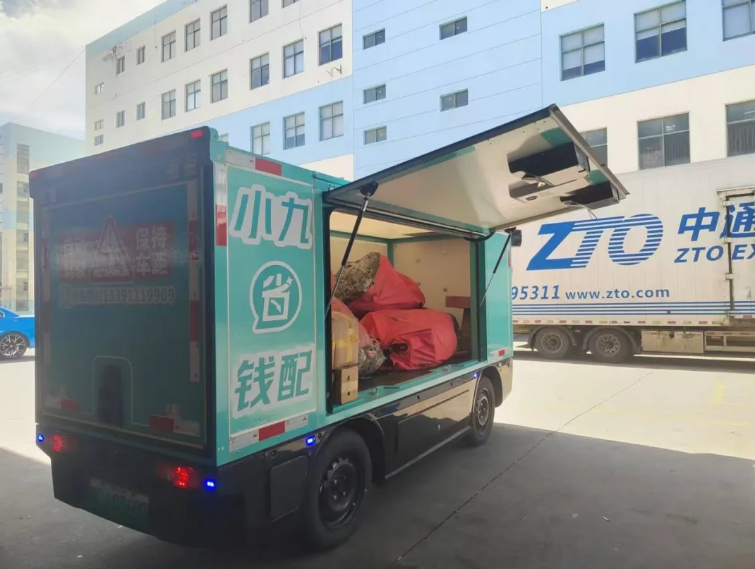 无人配送车驶入千家万户，九识智能何以重塑物流新生态？