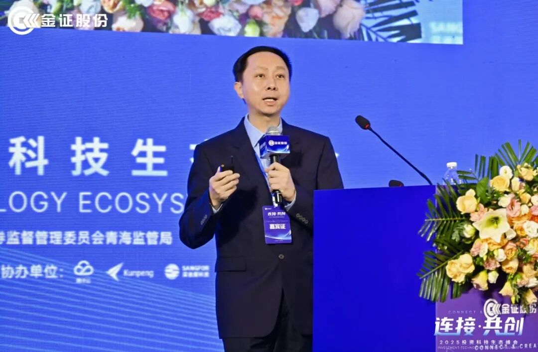 2025年全球Top加密货币交易所权威推