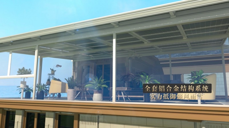 定制你的绿色未来：阳光新能源iGarden用科技重塑屋顶美学与功能体验
