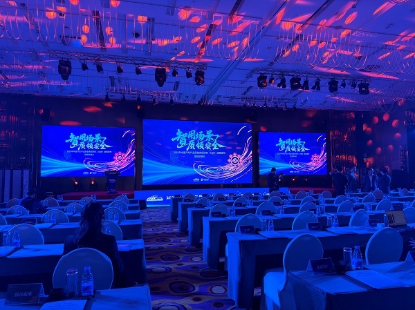 2025年中国汽车产品质量表现研究结果发布，三电系统质量整体向好