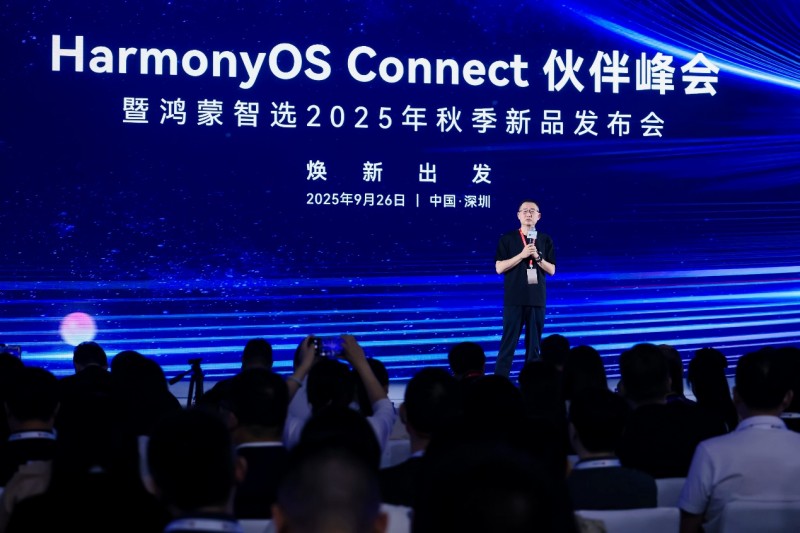³HarmonyOS ConnectվԲٿ