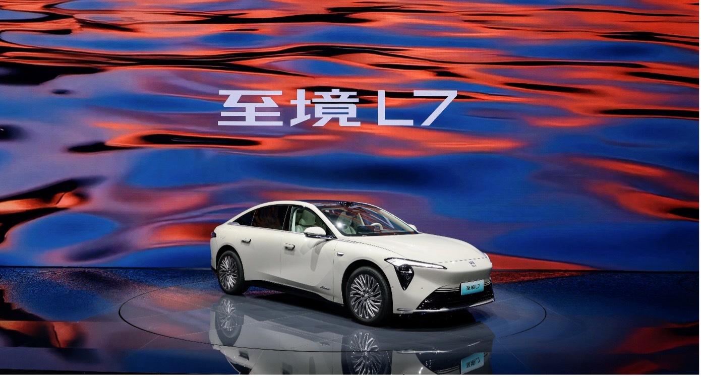 价格极具诚意、配置毫无保留，至境L7欲开创B级车智电新时代