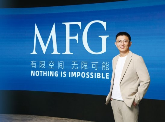 ¼ʵЧ ̰ MFGʼԪʾ̰ʲӪ