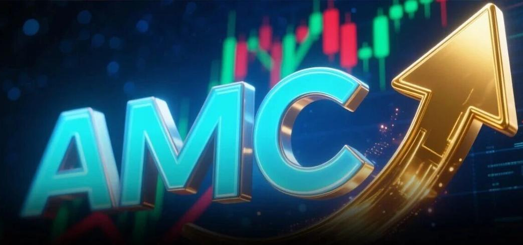 这家AMC股价今年涨54%！利润增27.5%，分析师看好后市
