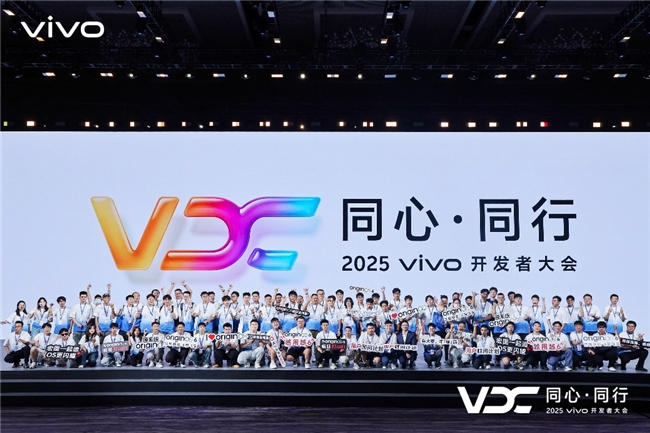 2025 vivoߴϰȫ콨衰аް̬