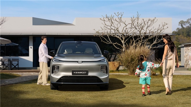 普惠级城区辅助驾驶最强大脑！征程6M上车长安启源Q07天枢智能激光版