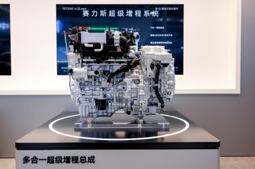 赛力斯新能源9月大卖近4.5万 超级增程以技术领先为热销赋能