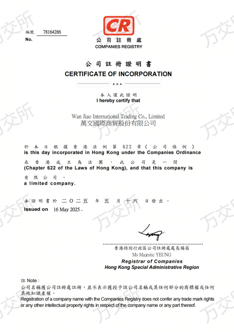 ˳½ӦΪ棿աʽȫԱһ