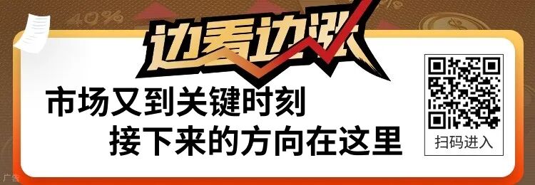 这13只人形机器人标的业绩大增！最高一只预增超20倍！