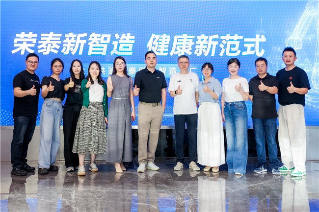 Ӽ¡άȫ򻯲 ̩Ʒƽ֮·