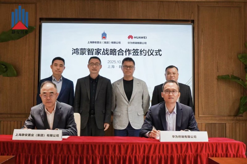 ΪЯϺҵ̽ռ伴 ǻۼ˾