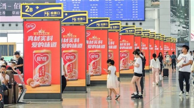 ѶýҵȽչ ˫ͷſ糡ЭͬЧӦ