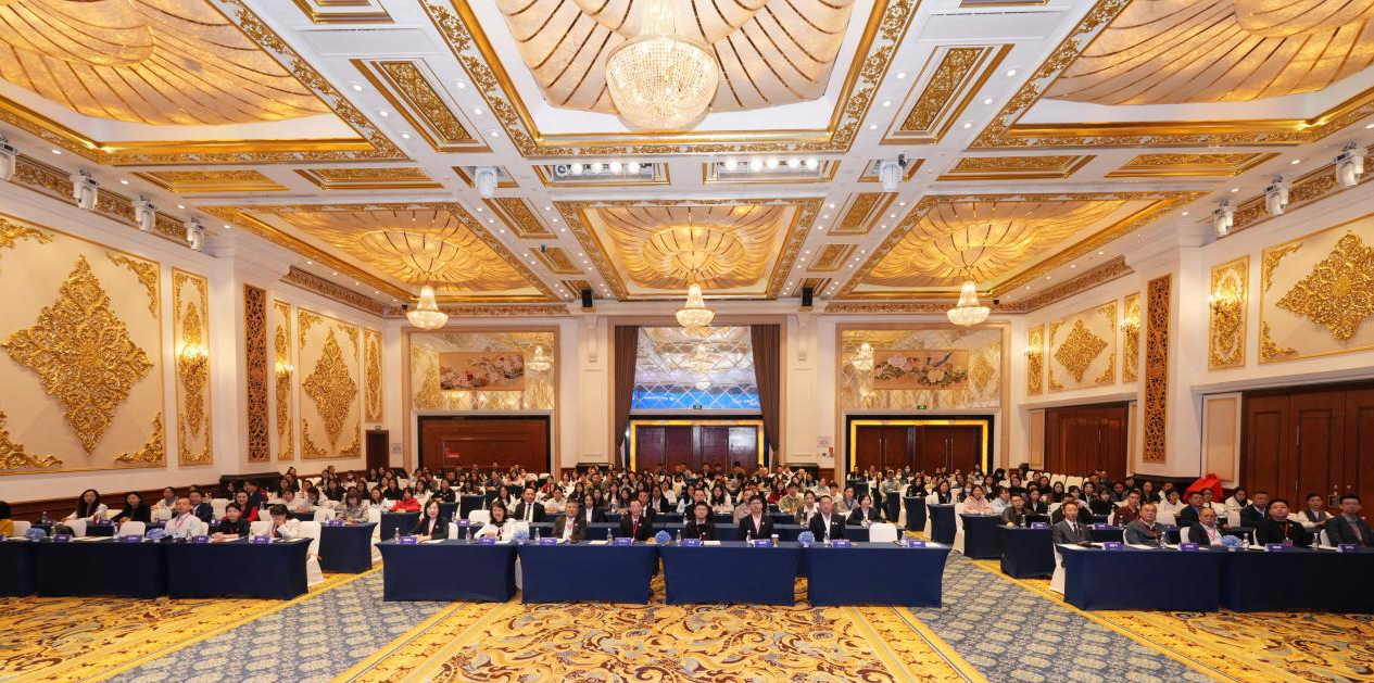 淶봴˫2025ۿƹ̳վʢĻ