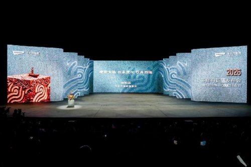 վѡľԴ | Ƽѧ˫ ǧ2026Ʒ