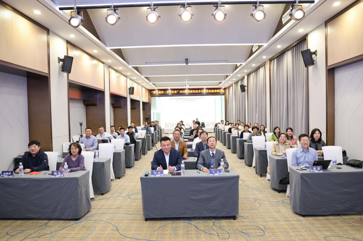 ൺۿ³̣2025ۿǰؼٴʵԲĻ