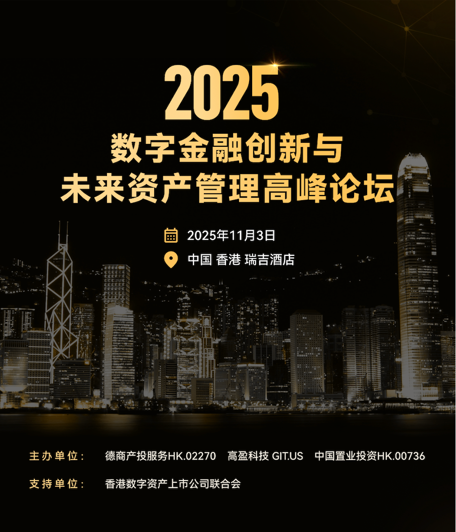 2025ֽڴδʲ߷̳113¡ؾ