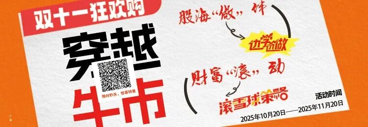 这些公司还有50%以上上涨空间！