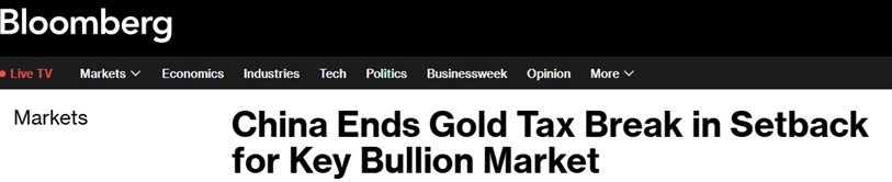 中国突然祭出重磅举措引爆黄金市场大行情！金价暴跌近40美元 怎么回事？